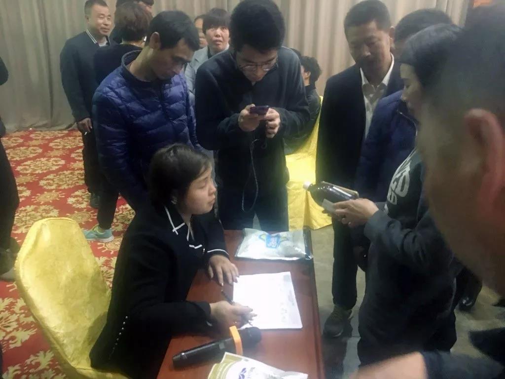 微信图片_20180320153407.jpg