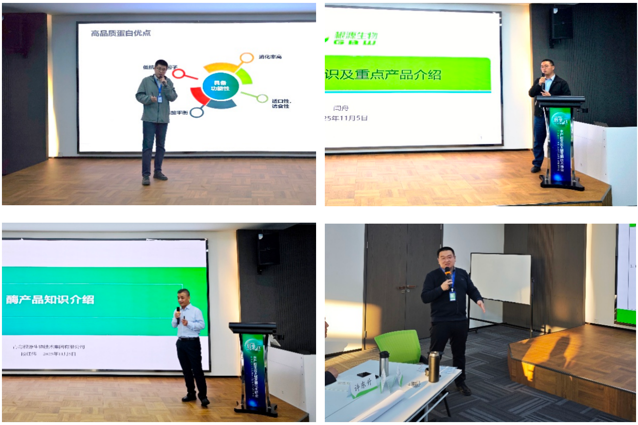 1762998604281230.png 微信图片_20251110153054_705_146.png