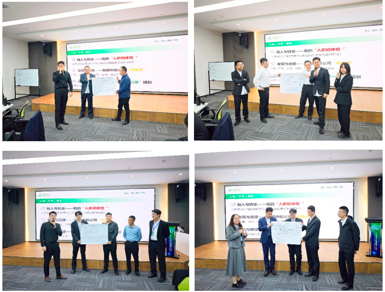 1762998643175990.png 微信图片_20251110153302_708_146.png