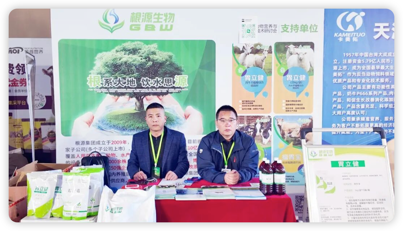 微信图片_20260525131328_2435_146.png