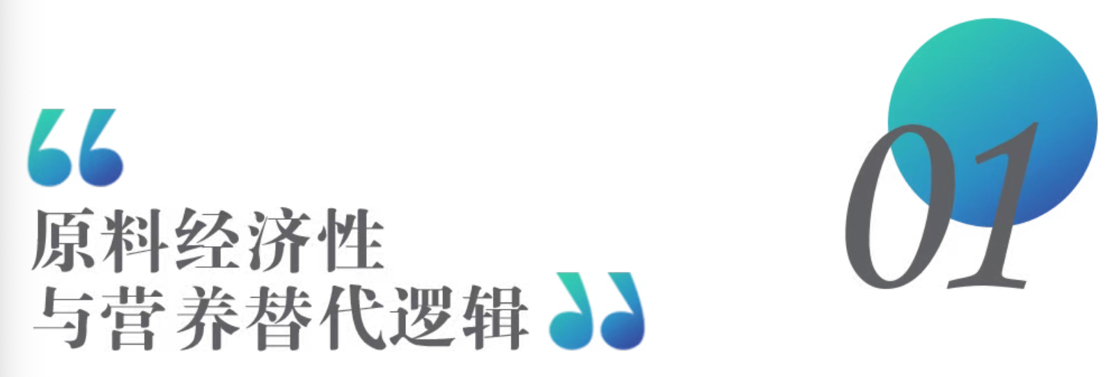 a7a5d2d1b3f0070bb9f7196d60641354.png